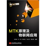 MTK��Ӗ�̲�