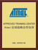ATMEL�J�C